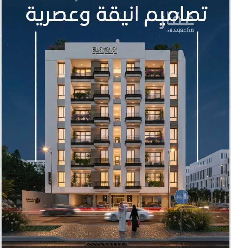 شقة للبيع في شارع الجزيره, حي الرويس, مدينة جدة, منطقة مكة المكرمة صورة 3
