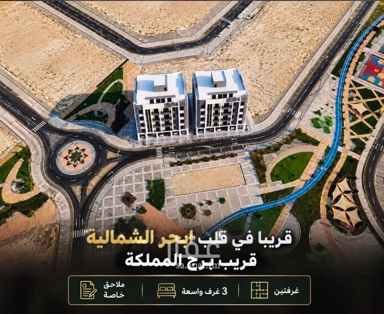 Apartment for Sale in Jeddah Al Yaqout