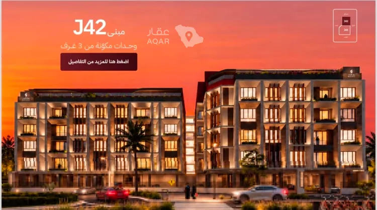 شقة للبيع في شارع طريق الأمير نايف , حي الفردوس, مدينة جدة, منطقة مكة المكرمة صورة 5