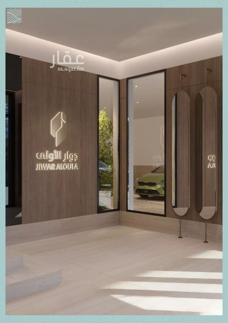 شقة للبيع في شارع محمد بن عيسي, حي الياقوت, مدينة جدة, منطقة مكة المكرمة صورة 4