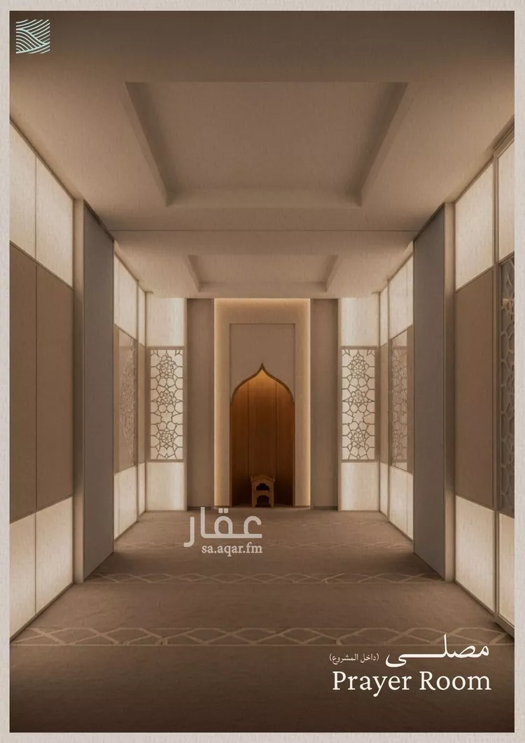 شقة للبيع في شارع صالح الرشيد, حي الياقوت, مدينة جدة, منطقة مكة المكرمة صورة 3