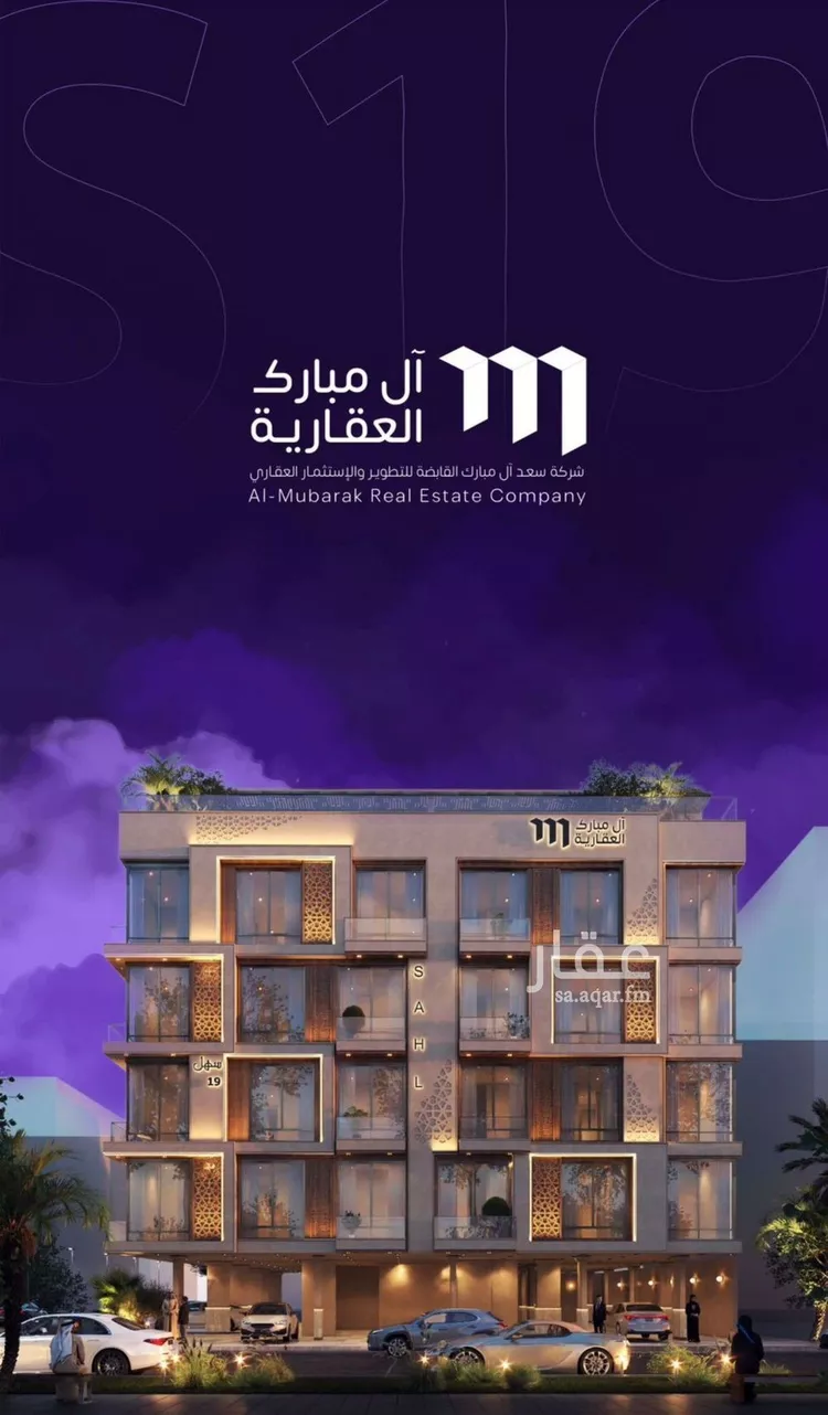 شقة للبيع في شارع عبدالله جاسر, حي الزهراء, مدينة جدة, منطقة مكة المكرمة