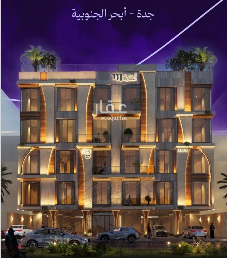 Apartment for Sale in Jeddah Obhur Al Janoubiah