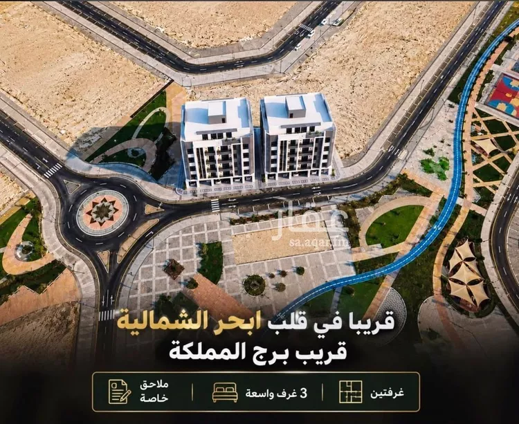 شقة للبيع في حي الياقوت, مدينة جدة, منطقة مكة المكرمة