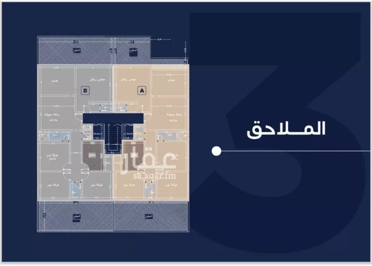 Apartment for Sale in Jeddah Al Yaqout