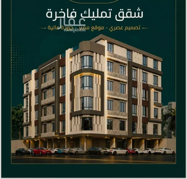 شقة للبيع في شارع حصين ابن يعمر, حي الصفاء, مدينة جدة, منطقة مكة المكرمة صورة 2