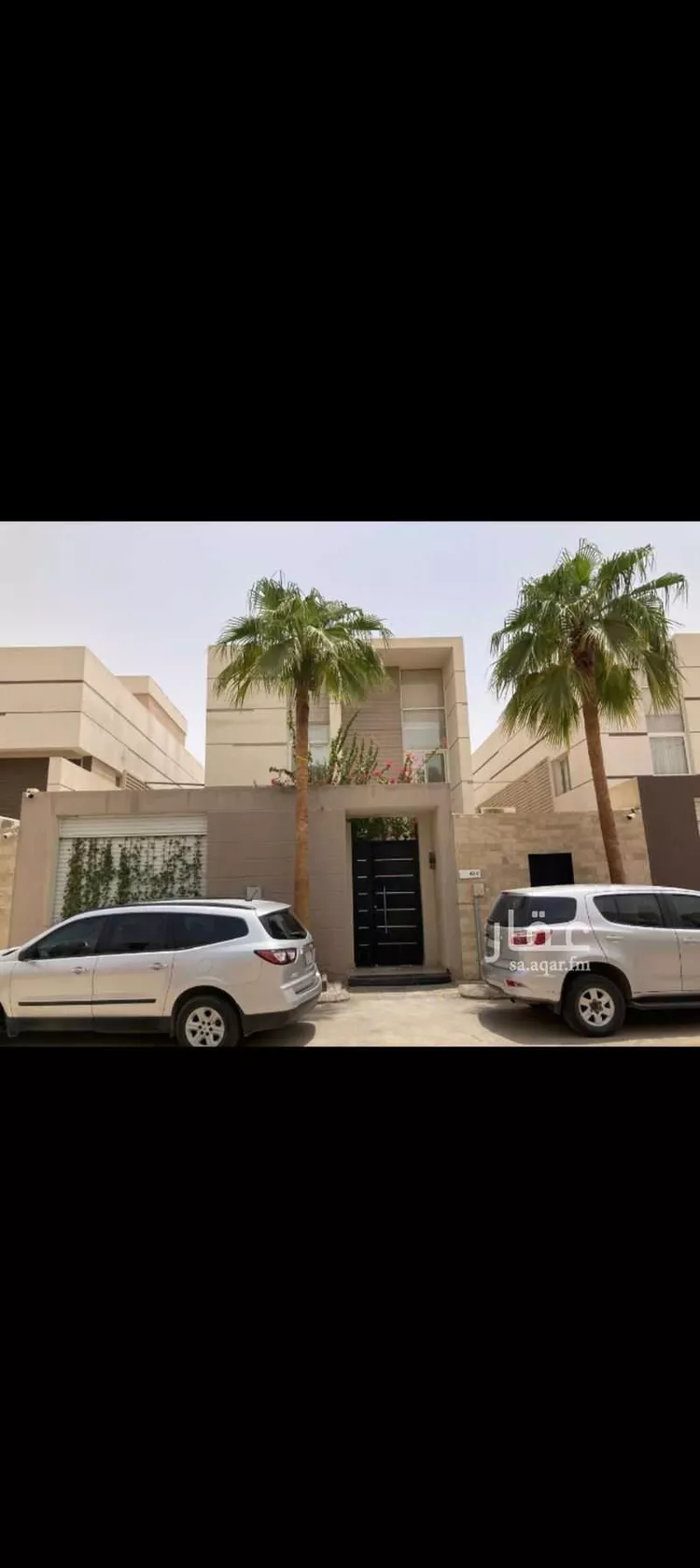 فيلا للبيع في شارع أبي القاسم الخياط, حي العارض, مدينة الرياض, منطقة الرياض