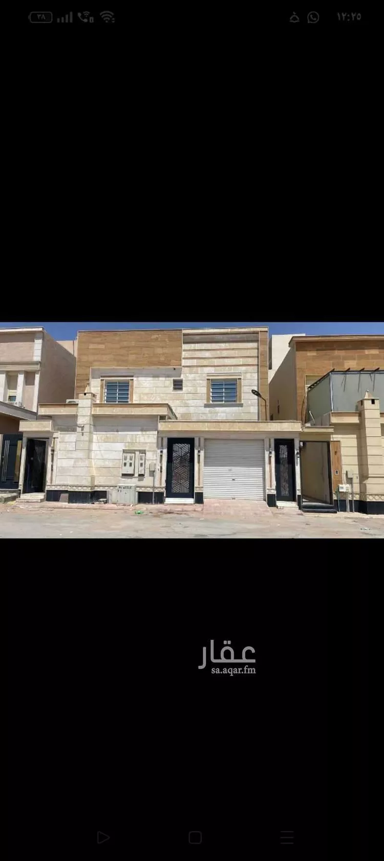 فيلا للبيع في شارع عفيف الدين الأريجي, حي الرمال, مدينة الرياض, منطقة الرياض