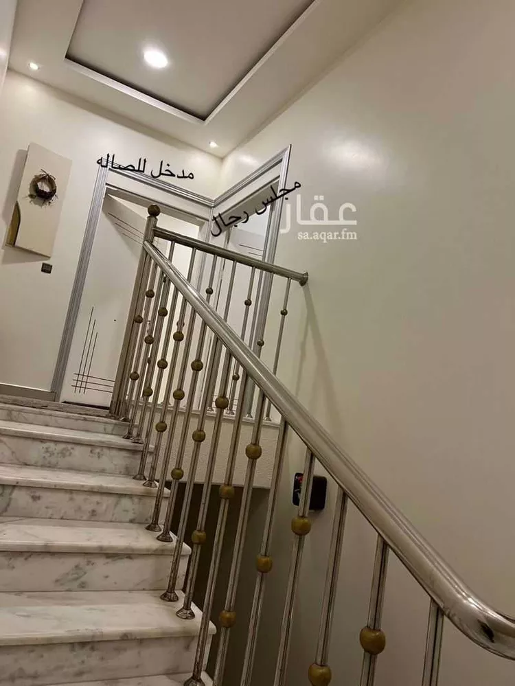 شقة للبيع في حي النخيل, مدينة بريده, منطقة القصيم صورة 5