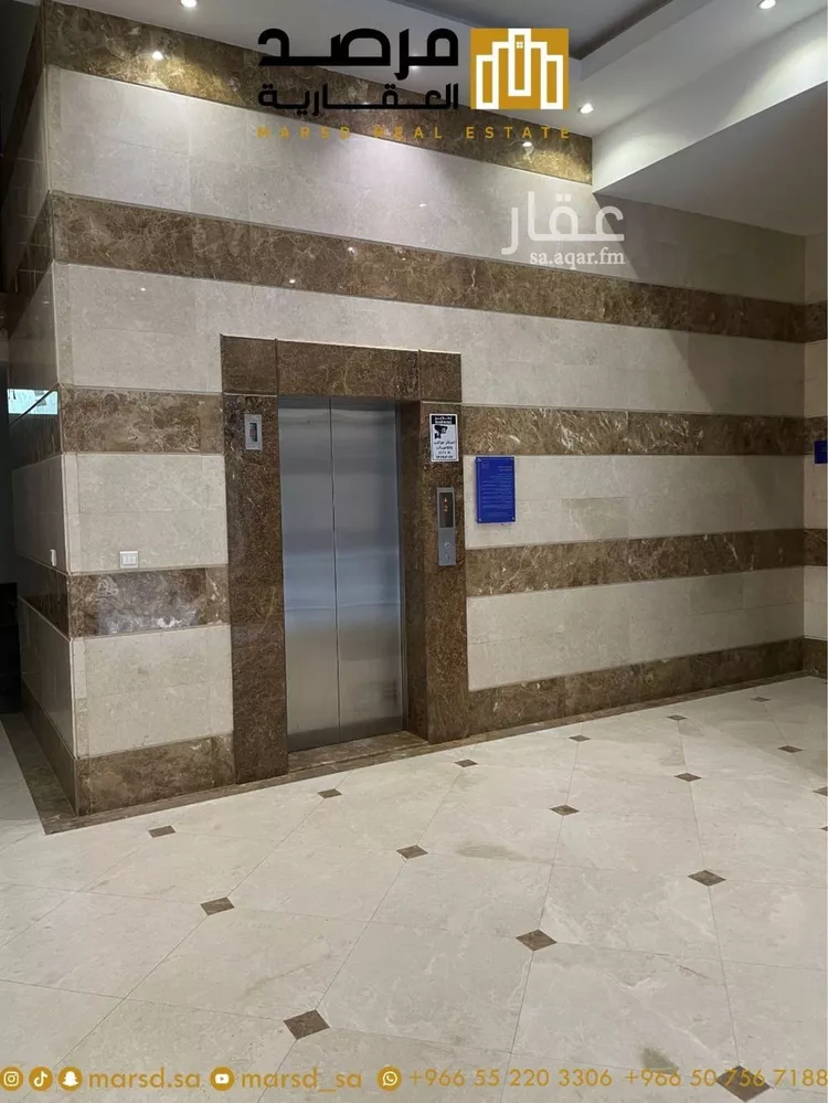 شقة للبيع في شارع الوفاء, حي الملقا, مدينة الرياض, منطقة الرياض صورة 5