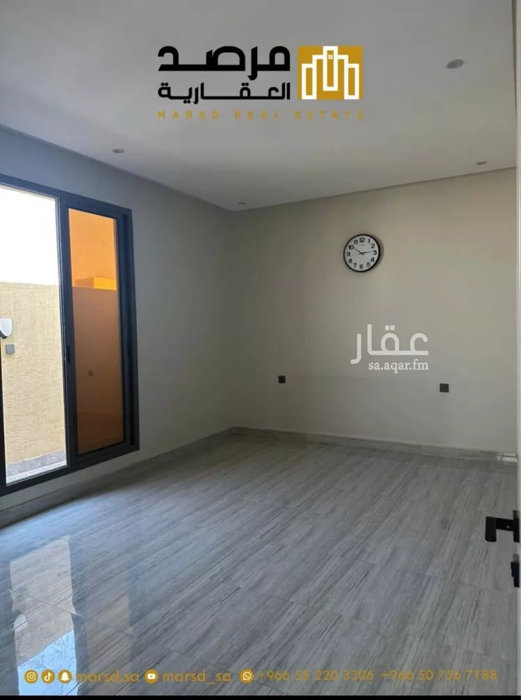 شقة للبيع في شارع ابن ابي الضياف, حي القادسية, مدينة الرياض, منطقة الرياض
