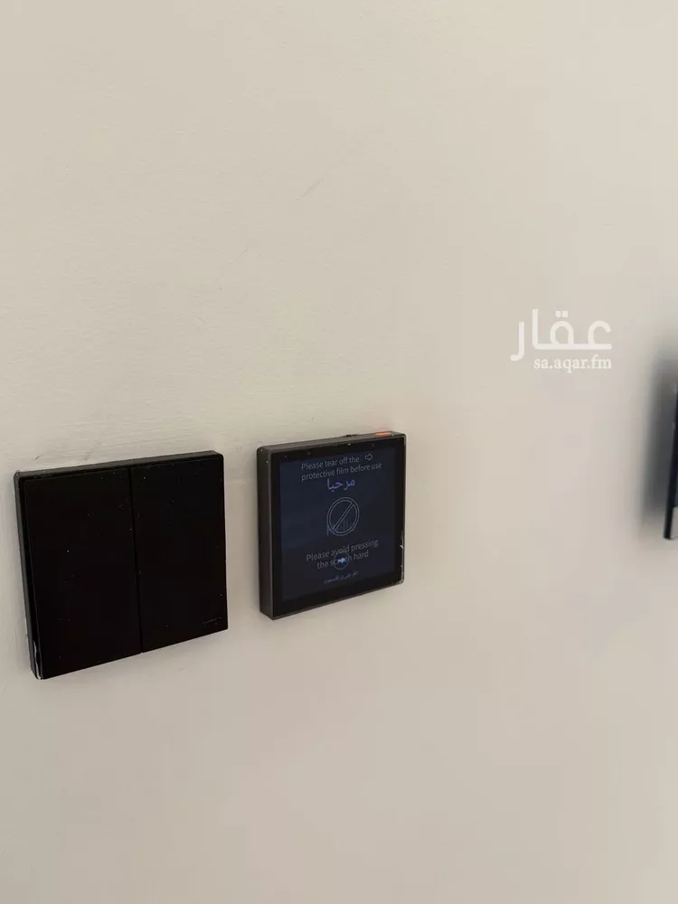 Apartment for Rent in Riyadh Hittin 12
