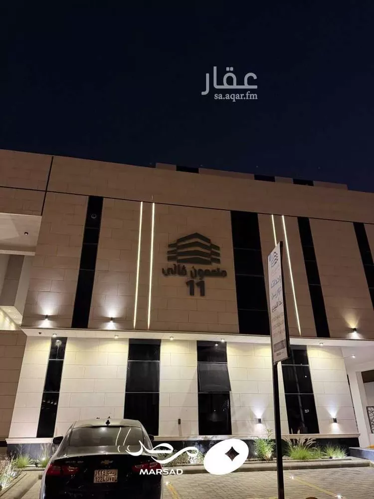 شقة للإيجار في شارع ابن عبدالغافر النيسابوري, حي العارض, مدينة الرياض, منطقة الرياض