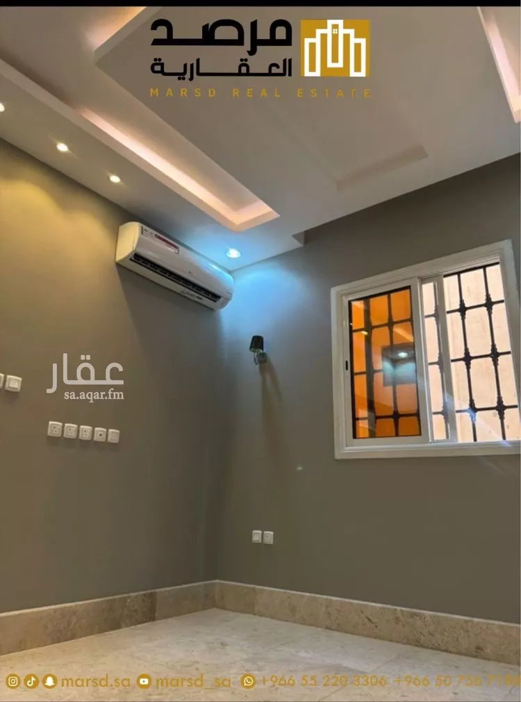 عمارة للبيع في شارع ميراد, حي ظهرة لبن, مدينة الرياض, منطقة الرياض صورة 5
