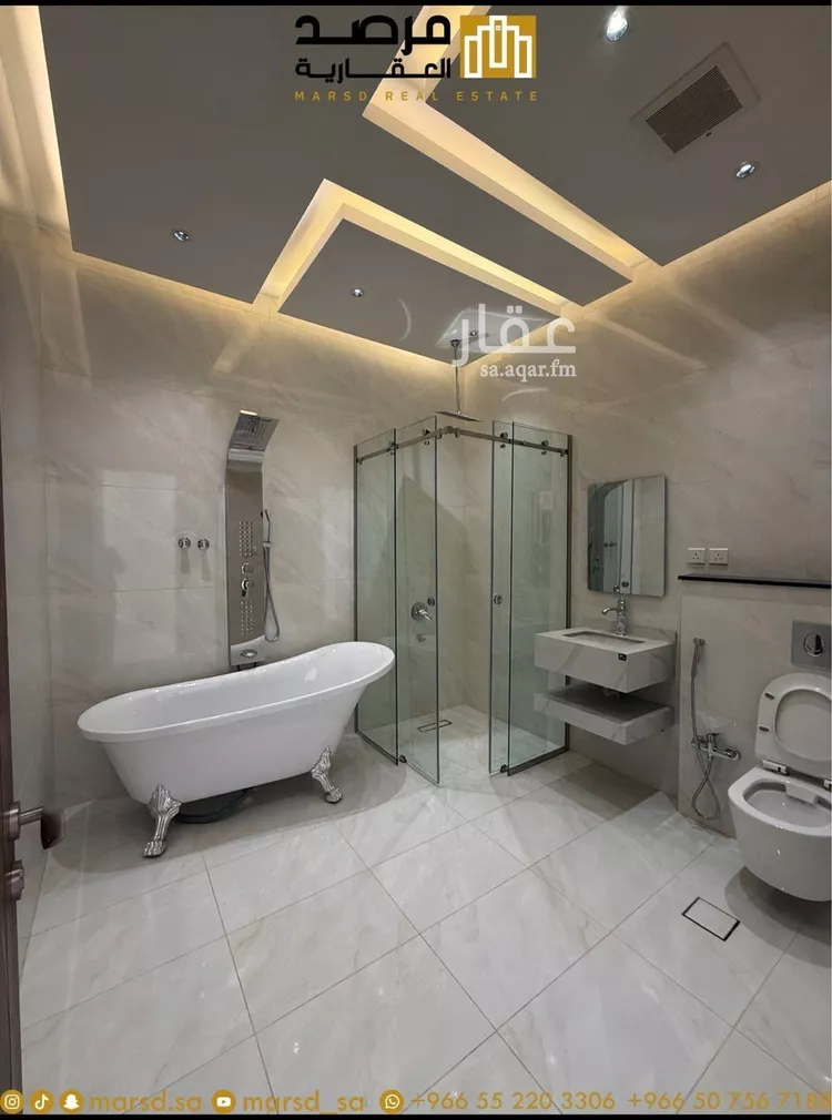 Villa for Sale in Riyadh Al Qirawan 16