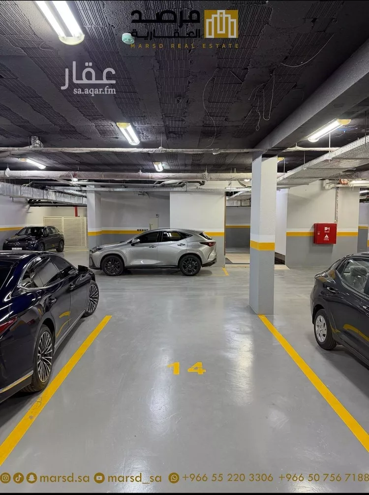 شقة للبيع في شارع الحوطة, حي الملقا, مدينة الرياض, منطقة الرياض صورة 4