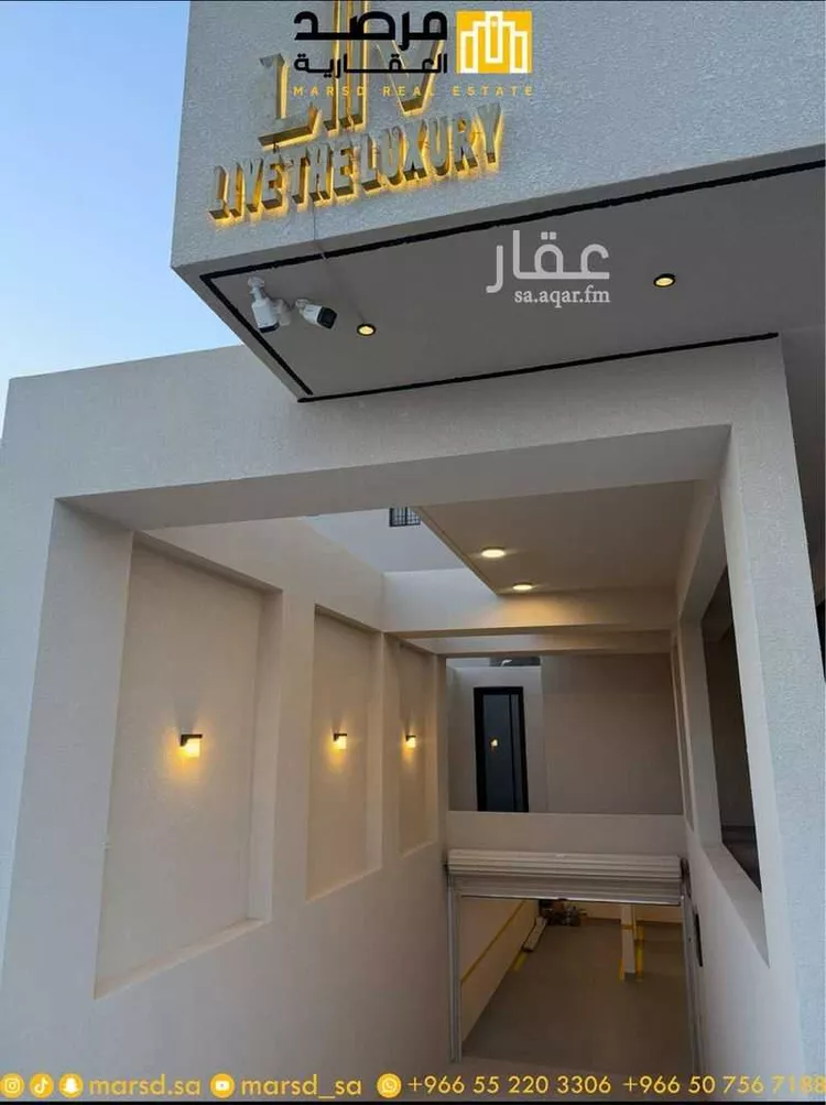 شقة للإيجار في شارع حارثة بن الأضبط, حي العارض, مدينة الرياض, منطقة الرياض صورة 3