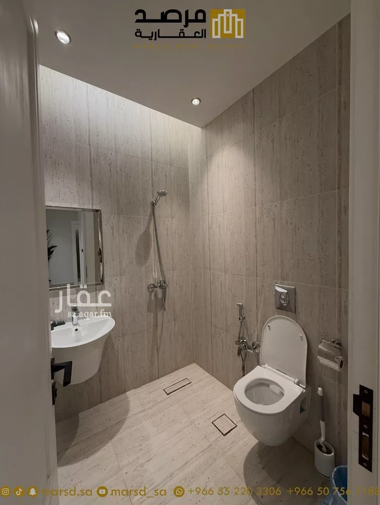 Apartment for Sale in Riyadh Al Malqa 13