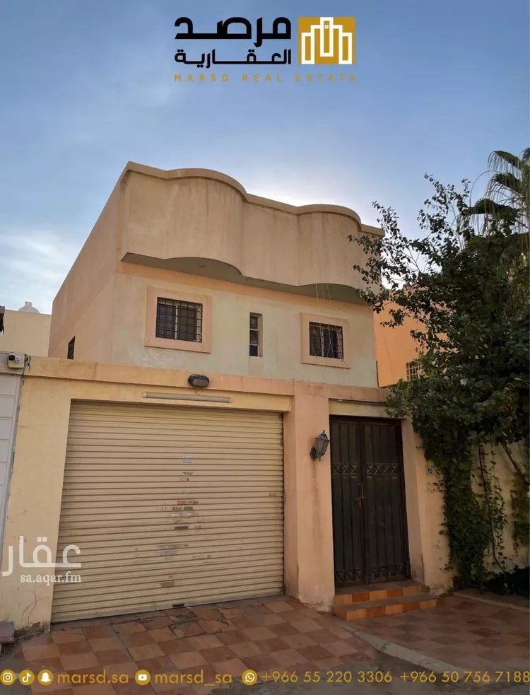 فيلا للبيع في شارع رقم 64, حي المونسية, مدينة الرياض, منطقة الرياض