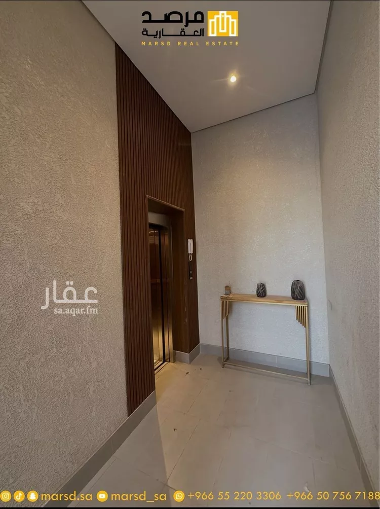 دور للبيع في شارع عبدالعزيز الرفاعي, حي العارض, مدينة الرياض, منطقة الرياض صورة 2