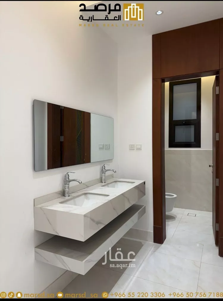 Villa for Sale in Riyadh Al Qirawan 8