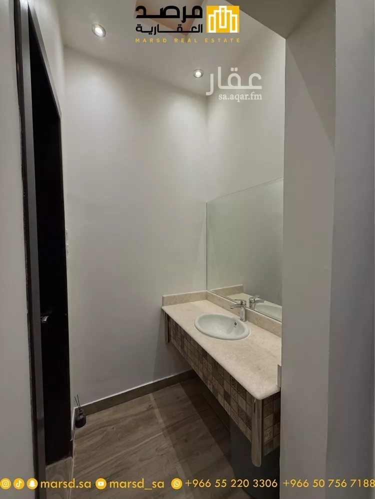 شقة للبيع في شارع صالح العذل, حي العارض, مدينة الرياض, منطقة الرياض صورة 5