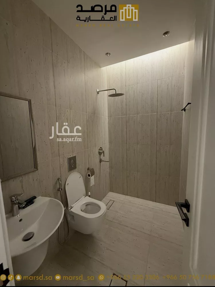 Apartment for Sale in Riyadh Al Malqa 9