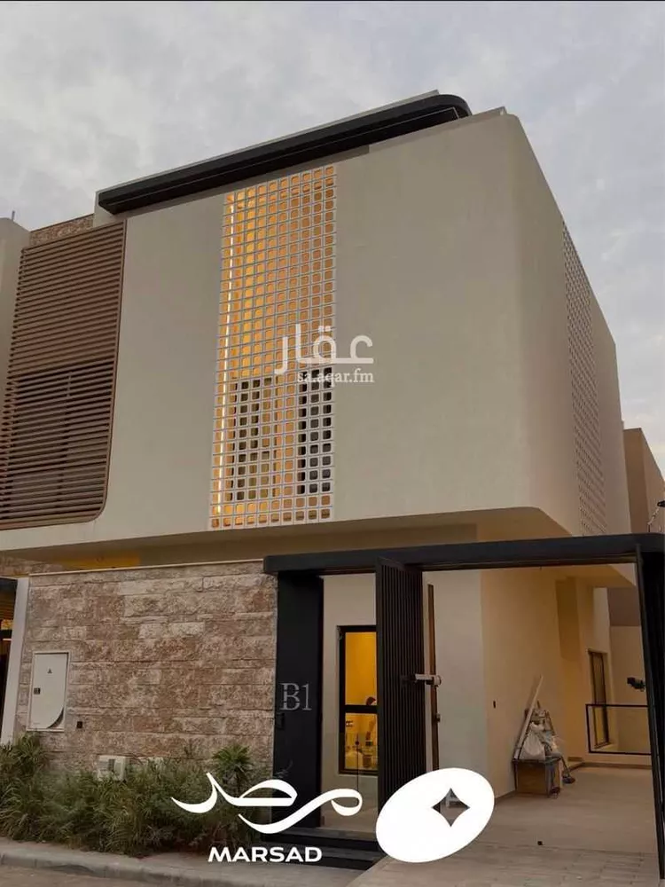 Villa for Sale in Riyadh Al Yasmin