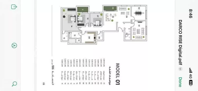 شقة للإيجار في شارع محمد صالح سالم باحيدرة, حي الصواري, مدينة جدة, منطقة مكة المكرمة صورة 2