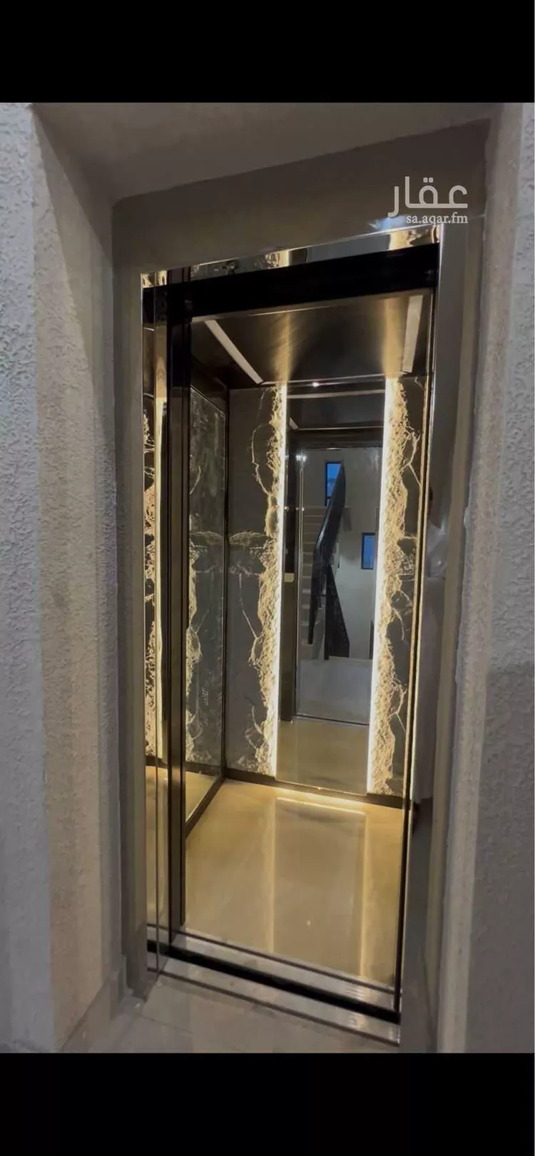 Floor for Sale in Riyadh As Saadah