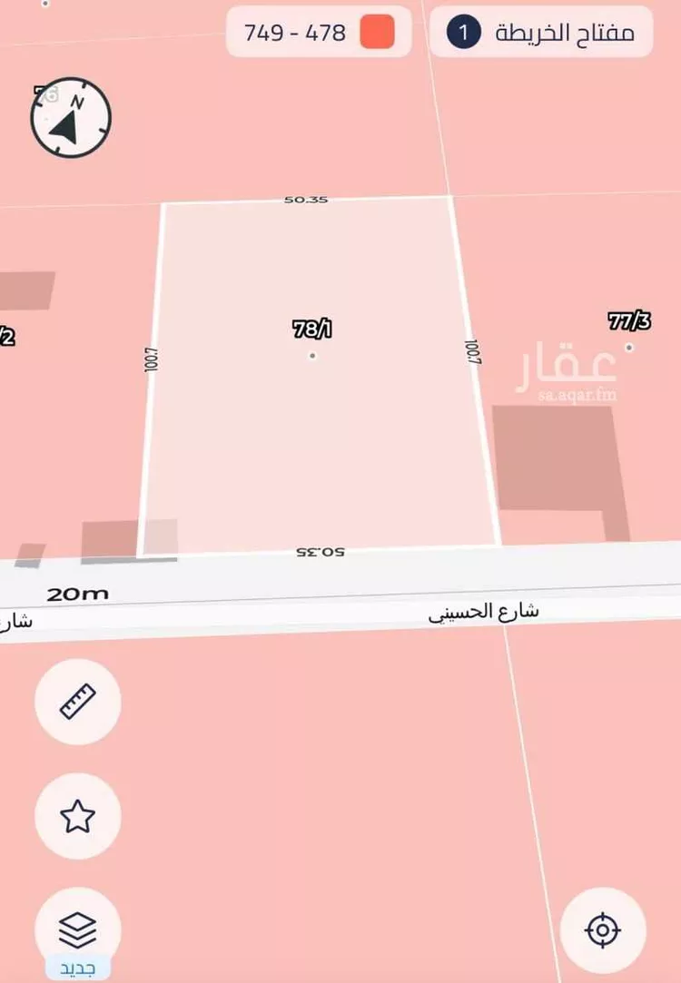 مزرعة للبيع في شارع الحسيني, حي القيروان, مدينة الرياض, منطقة الرياض صورة 4