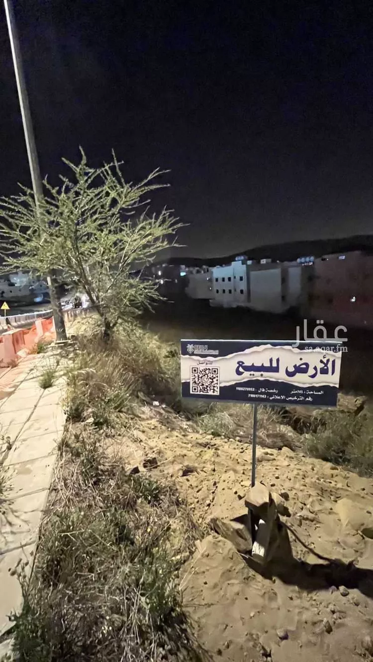 أرض للبيع في شارع 37 البديع, حي البديع, مدينة ابها, منطقة عسير
