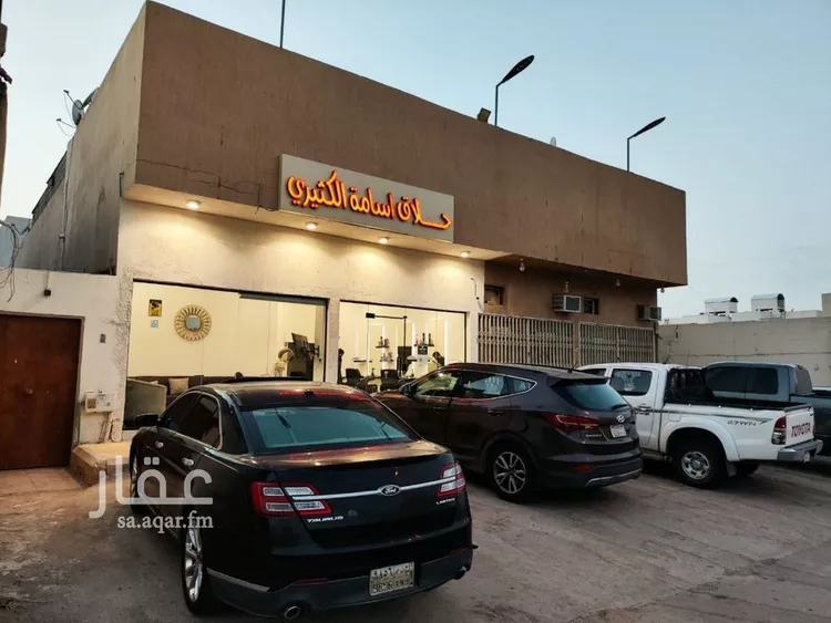 عمارة للبيع في شارع ينبع, حي بدر, مدينة الرياض, منطقة الرياض صورة 2