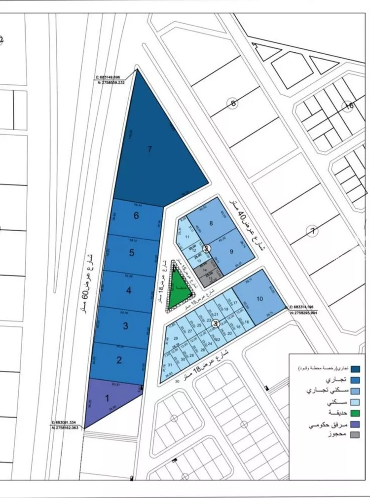 أرض للبيع في حي الرمال, مدينة الرياض, منطقة الرياض صورة 2