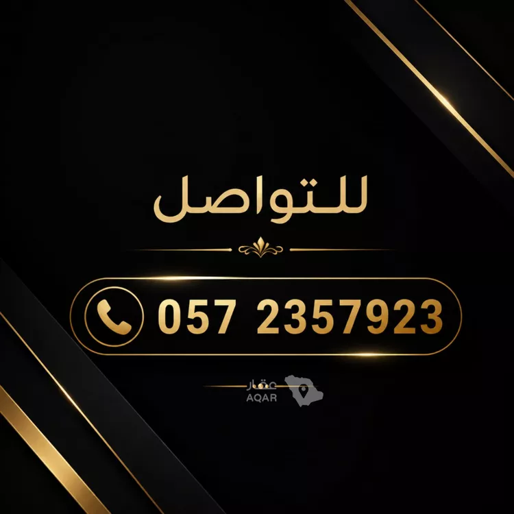 أرض للبيع في شارع طريق بورسعيد, حي طيبة, مدينة الرياض, منطقة الرياض