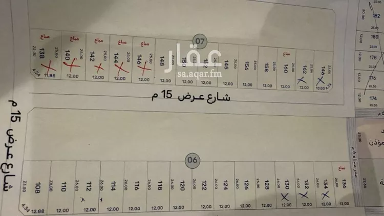 Land for Sale in Riyadh Ar Rimal