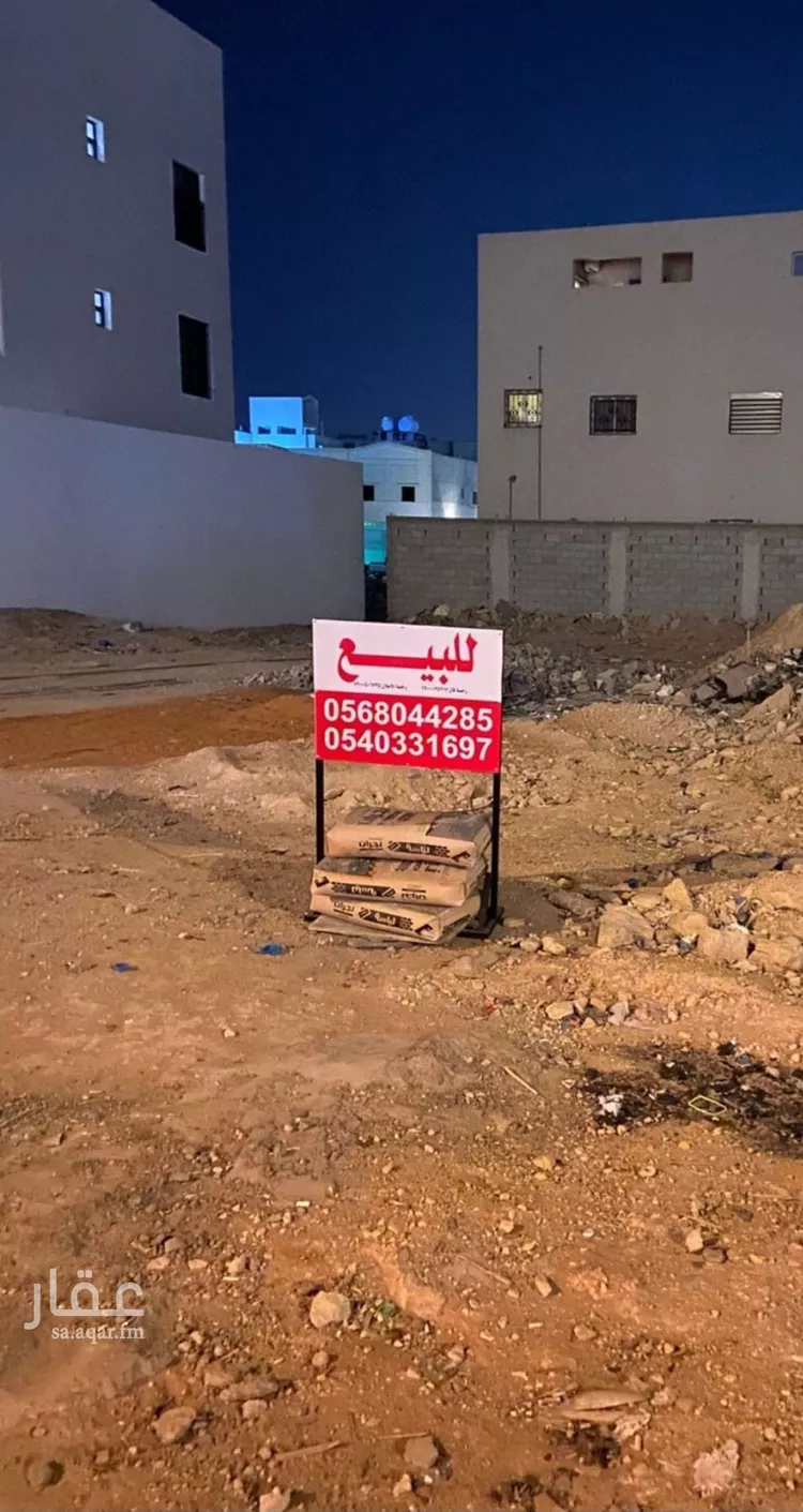 أرض للبيع في شارع الطائف, حي ظهرة لبن, مدينة الرياض, منطقة الرياض صورة 2