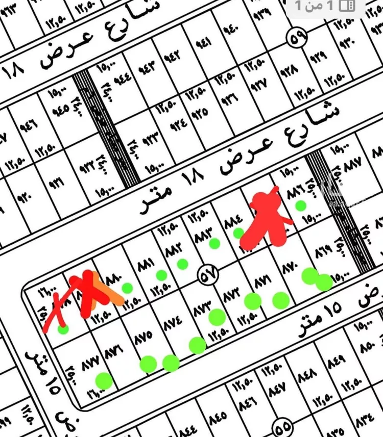 أرض للبيع في شارع رقم 112, حي الرمال, مدينة الرياض, منطقة الرياض صورة 2