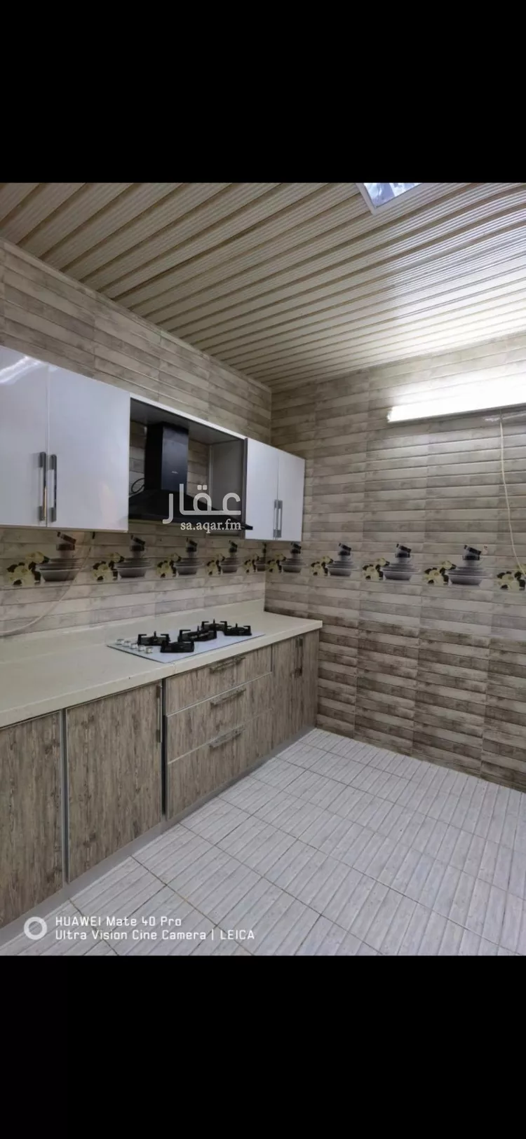 Villa for Sale in Riyadh An Nasim Al Gharbi صورة 2