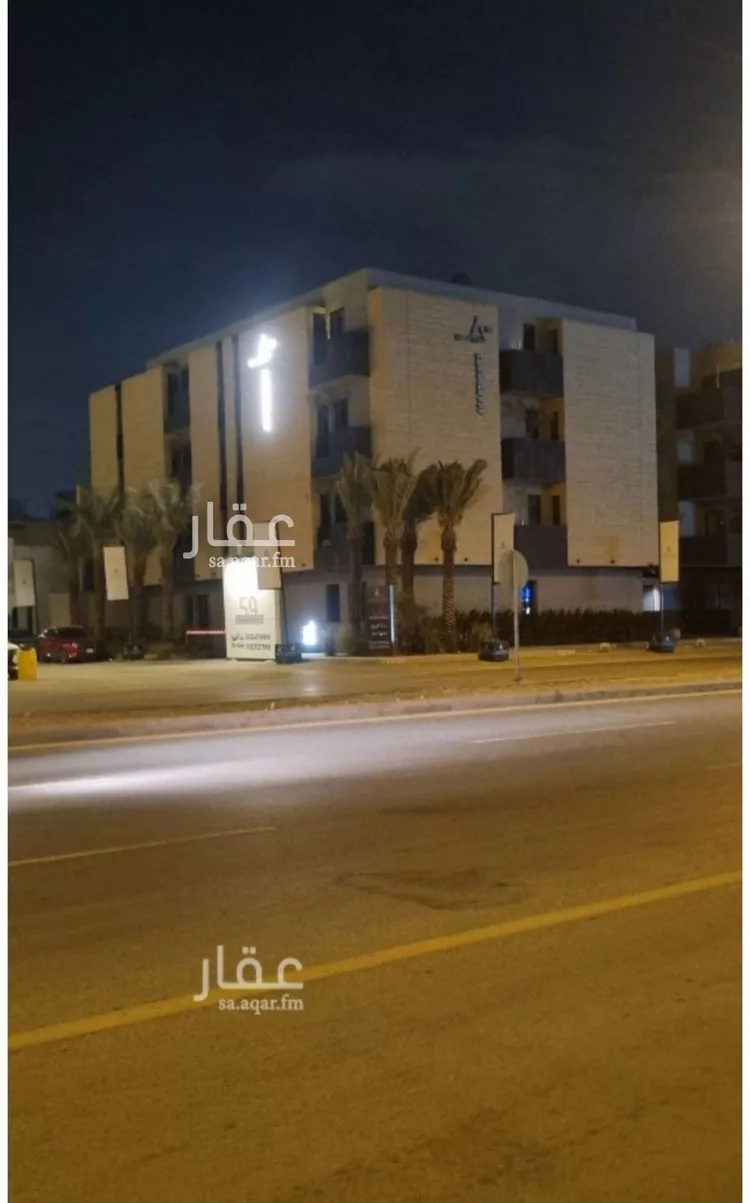 شقة للبيع في شارع السليمانية, حي العقيق, مدينة الرياض, منطقة الرياض صورة 3