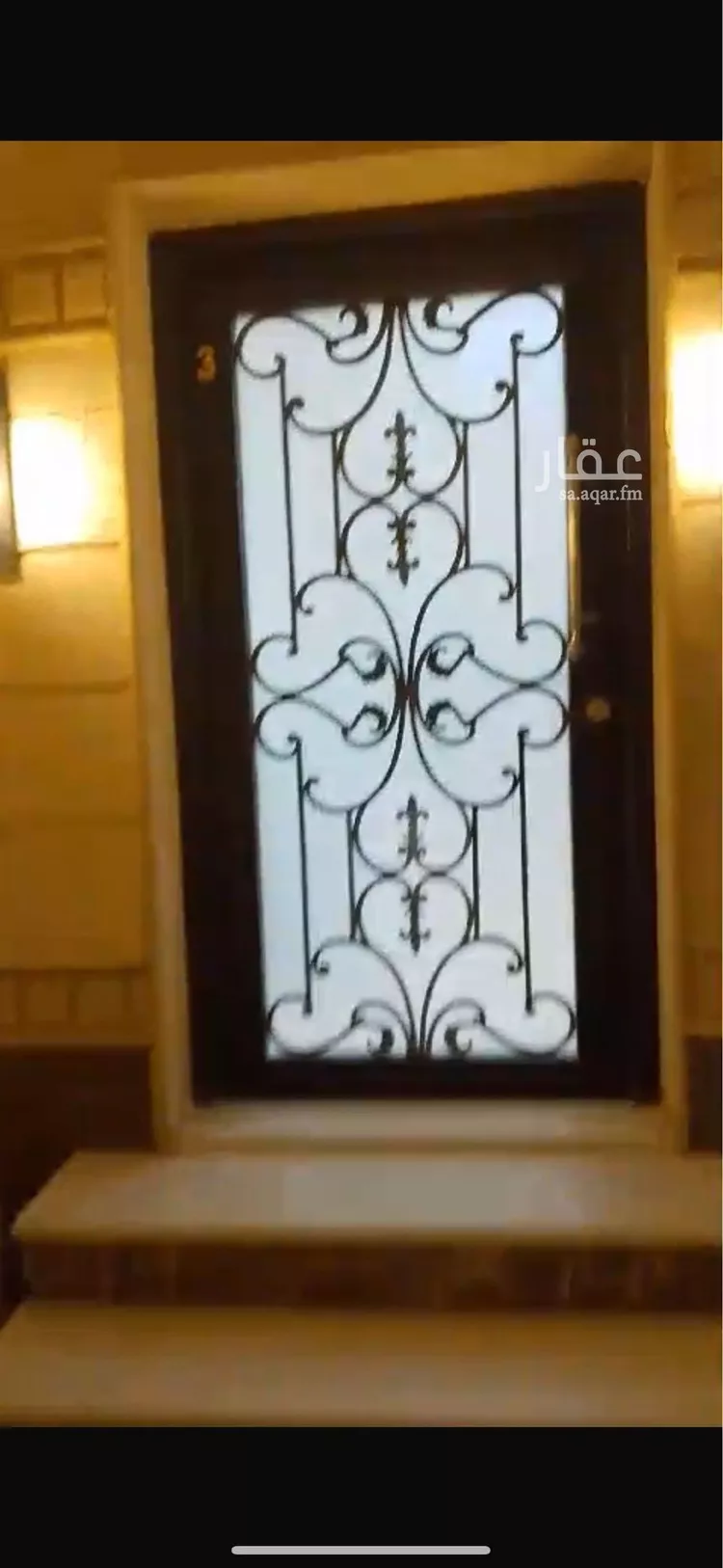 شقة للإيجار في شارع ابو شبل الجهني , حي طيبة, مدينة جدة, منطقة مكة المكرمة صورة 2