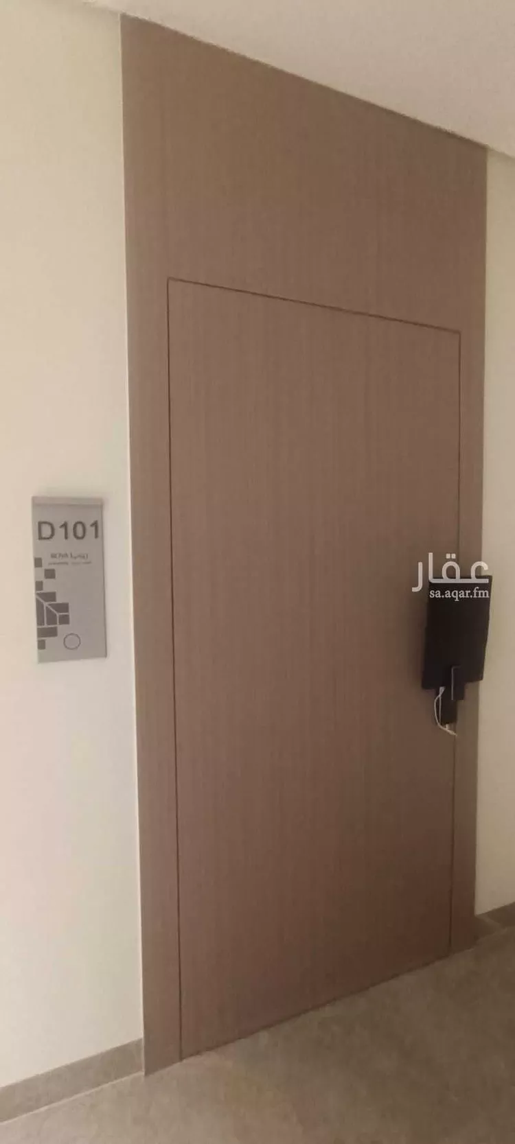 شقة للإيجار في شارع الاصول, حي البحر, مدينة الخبر, المنطقة الشرقية 21