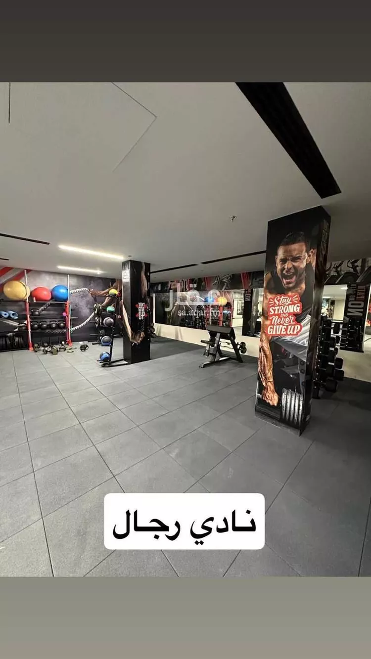 شقة للبيع في شارع مسكان ، حي النرجس ، الرياض ، منطقة الرياض صورة 4