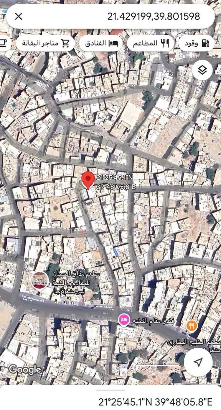 دور للبيع في شارع شارع الزهراء الشمالية, حي الزهراء, مدينة مكه المكرمه, منطقة مكة المكرمة صورة 4