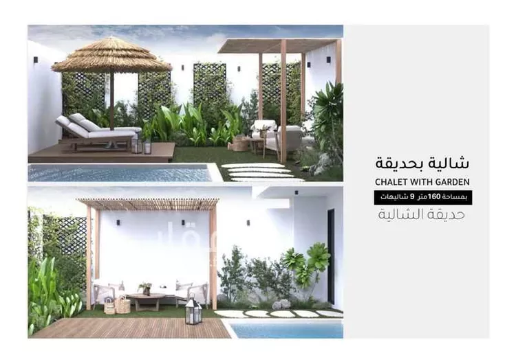 عمارة للبيع في شارع الملك عبدالله بن عبدالعزيز, حي الاناهي, مدينة المدينة المنورة, منطقة المدينة المنورة صورة 5