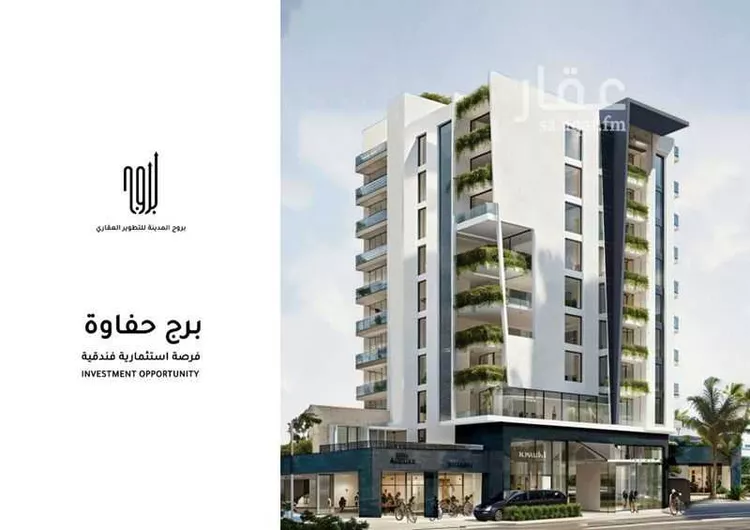 عمارة للبيع في شارع الملك عبدالله بن عبدالعزيز, حي الاناهي, مدينة المدينة المنورة, منطقة المدينة المنورة