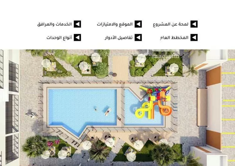 عمارة للبيع في شارع الملك عبدالله بن عبدالعزيز, حي الاناهي, مدينة المدينة المنورة, منطقة المدينة المنورة صورة 4