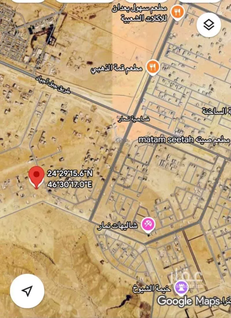 أرض للبيع في حي ضاحية نمار, مدينة الرياض, منطقة الرياض صورة 2