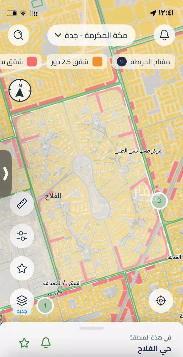 أرض للبيع في شارع الجبل الابيض, حي الفلاح, مدينة جدة, منطقة مكة المكرمة