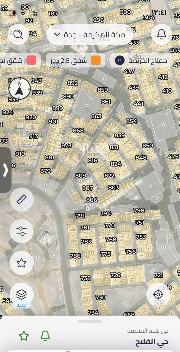 أرض للبيع في شارع الجبل الابيض, حي الفلاح, مدينة جدة, منطقة مكة المكرمة صورة 2